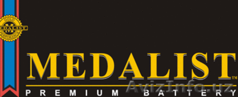 автошины и аккумуляторы с гарантией - Изображение #2, Объявление #1609485