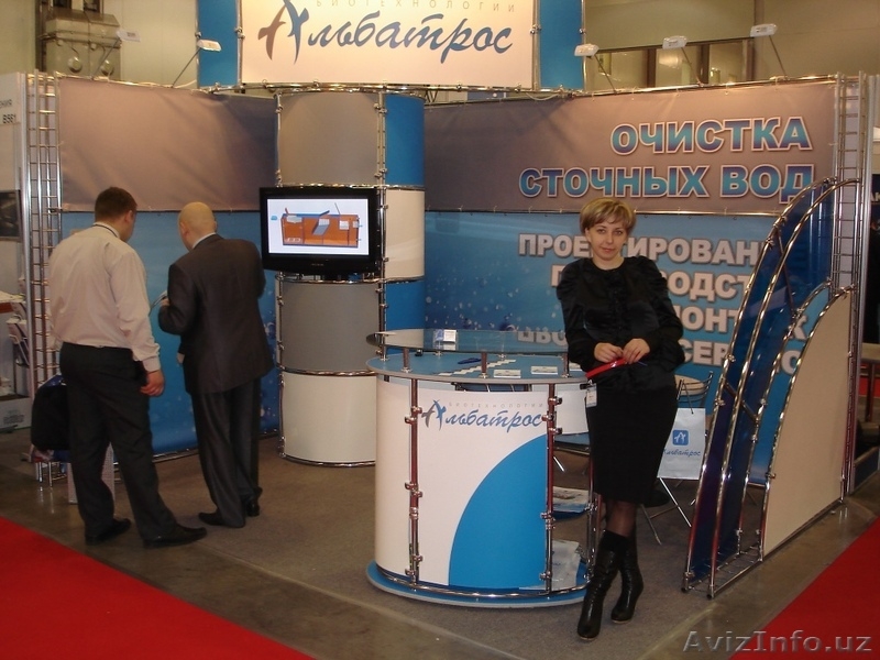 Автономная канализация  - Изображение #8, Объявление #1615605