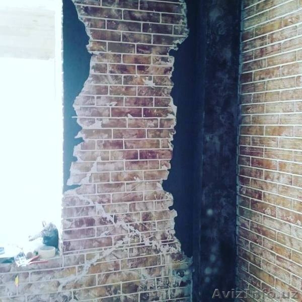 Ремонт офисов, квартир и т.д. - Изображение #3, Объявление #1617918