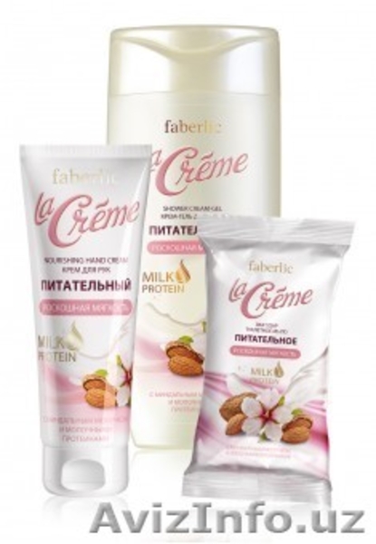 Идеи волшебных  подарков от Фаберлик - Изображение #3, Объявление #1180845