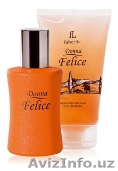 Идеи волшебных  подарков от Фаберлик - Изображение #5, Объявление #1180845