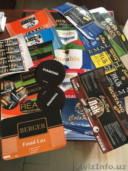 Полиграфия MacroPrint. Этикетки,Упаковка,Флаеры,Календари и т.д. - Изображение #6, Объявление #1619265