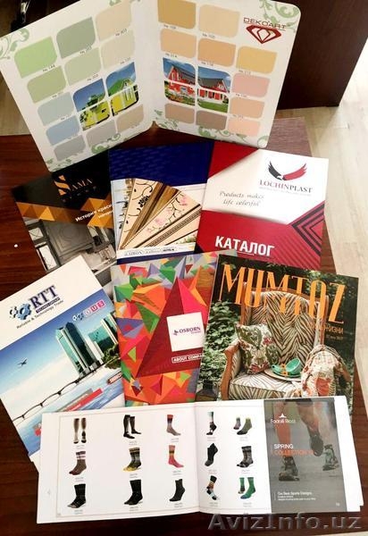 Полиграфия MacroPrint. Этикетки,Упаковка,Флаеры,Календари и т.д. - Изображение #7, Объявление #1619265