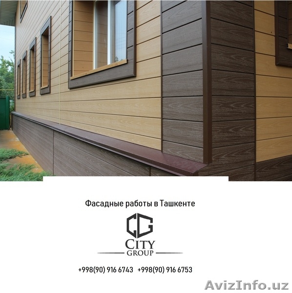 https://evrofasad.lpg.tf/  -Фасадные работы в Ташкенте, алюкобонд, травертин, ми - Изображение #3, Объявление #1624175