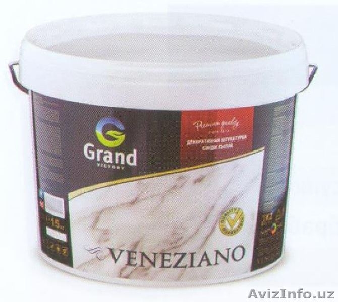 Декоративные штукатурки Grand (РК и UK) со склада в Ташкенте: Venecia, Munich,.  - Изображение #3, Объявление #1622780
