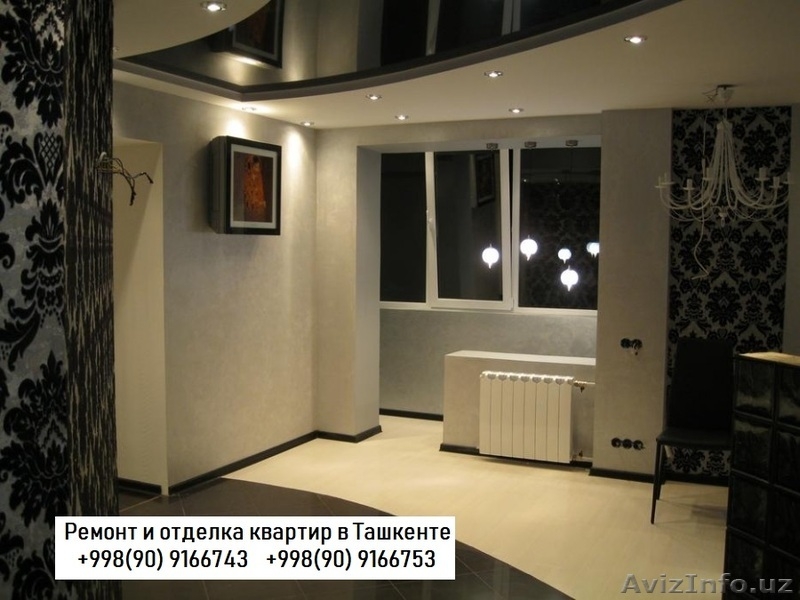 Отделка и ремонт квартир, домов, офисов под ключ. Гипсокартон, стяжка пола, плит - Изображение #5, Объявление #1625694