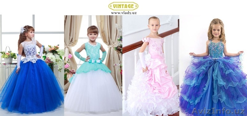 VINTAGE WEDDING - Изображение #6, Объявление #1628676