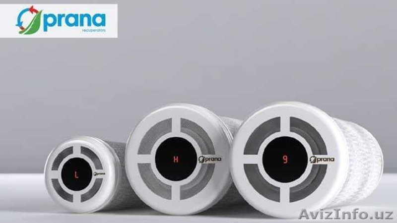 Рекуператор «Prana 200G» - Изображение #3, Объявление #1629929