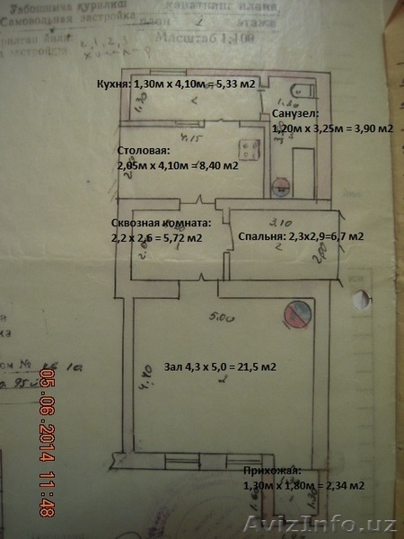 2 ком, 54 м2, м. Х.Олижон, Дархан, бывшее кафе Полянка, 18-я школа - Изображение #4, Объявление #1630907