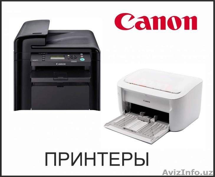 Компания AV Tech предлагает Вашему бизнесу компьютеры и комплектующие - Изображение #5, Объявление #1629194