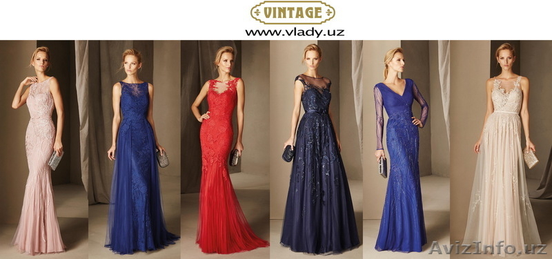 VINTAGE WEDDING - Изображение #4, Объявление #1628676