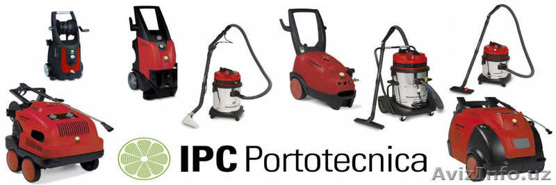 Мойки высокого давления, аппараты высокого давления (АВД)  - Изображение #4, Объявление #1631472