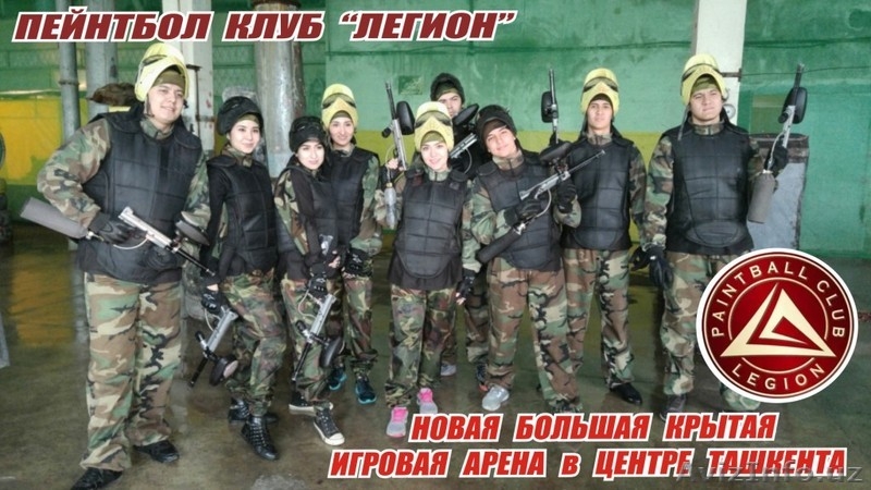 ИГРЫ в ПЕЙНТБОЛ - КЛУБ "ЛЕГИОН" - Изображение #4, Объявление #1521312