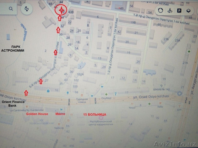 Срочно дешево продам дом в самом центре города, в элитной махалле. Аккурганская  - Изображение #3, Объявление #1633787