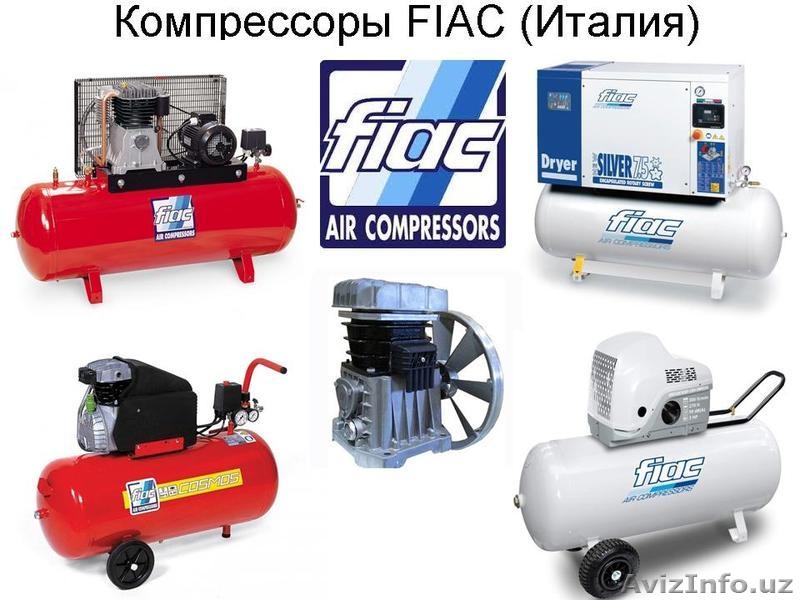 Оборудование для автосервиса, СТО, техосмотра, мойки высокого давоения АВД - Изображение #4, Объявление #1631378