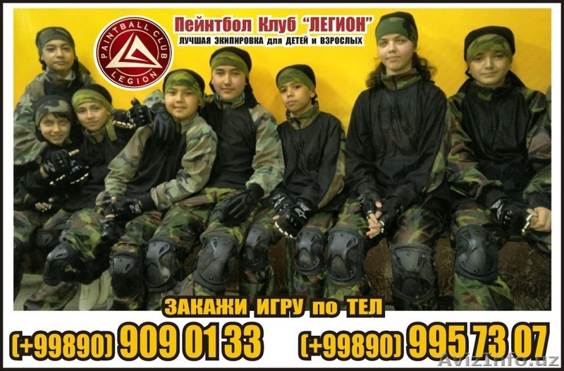 Пейнтбольный клуб «Легион». - Новая, Большая, КРЫТАЯ игровая площадка! - Изображение #6, Объявление #1605372