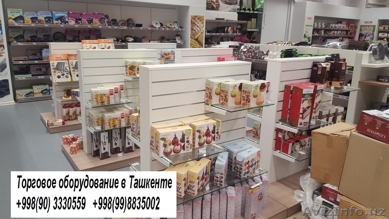 Эконом панели,стеллажи,стойки,витрины,торговая мебель. Стеллажи и стойки с эконо - Изображение #3, Объявление #1634602