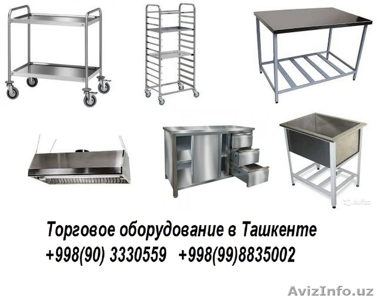 Эконом панели,стеллажи,стойки,витрины,кондитерские витрины и холодильники, шкафы - Изображение #6, Объявление #1634605