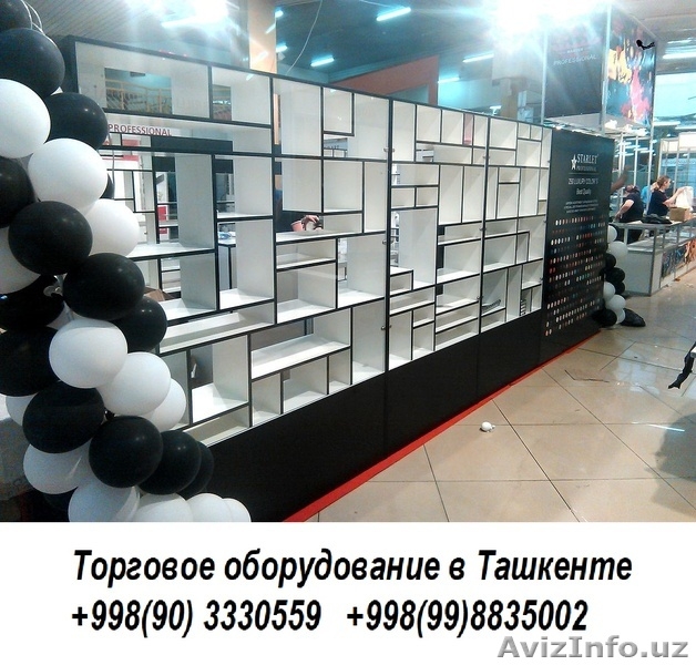 Эконом панели,стеллажи,стойки,витрины,торговая мебель. Стеллажи и стойки с эконо - Изображение #5, Объявление #1634602