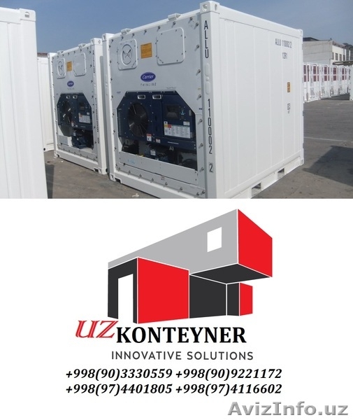   Рефрижераторный контейнер на заказ  Транспортировочная тара с теплоизолированн - Изображение #5, Объявление #1638731