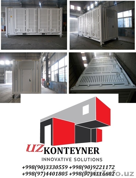 Холодильник контейнер на заказ за 10 дней. Транспортировочная тара с теплоиз - Изображение #2, Объявление #1638735