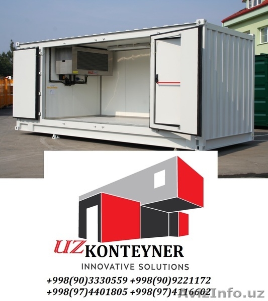   Рефрижераторный контейнер на заказ  Транспортировочная тара с теплоизолированн - Изображение #3, Объявление #1638731