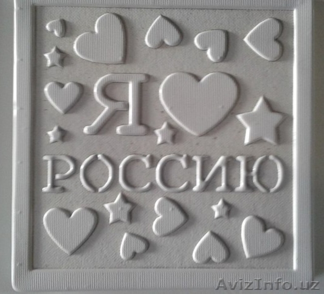 Вакуумно-формовочные станки от производителя. Дешево.   - Изображение #4, Объявление #1638298