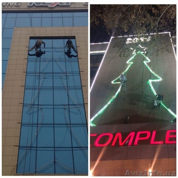 Оформление на новый год LED - Изображение #3, Объявление #1638732