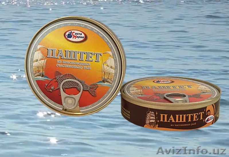 Консервы рыбные - Изображение #3, Объявление #1639687