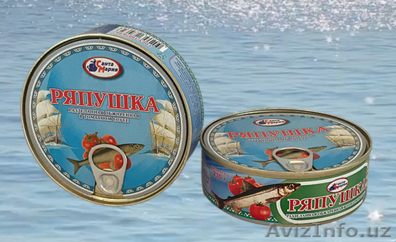 Консервы рыбные - Изображение #4, Объявление #1639687