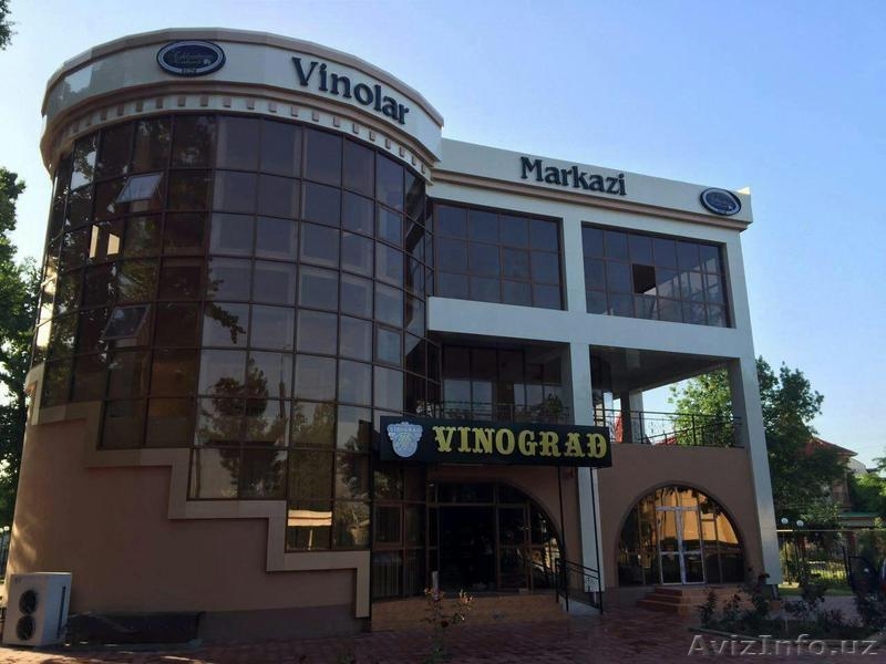 вертушки - Изображение #3, Объявление #1642459