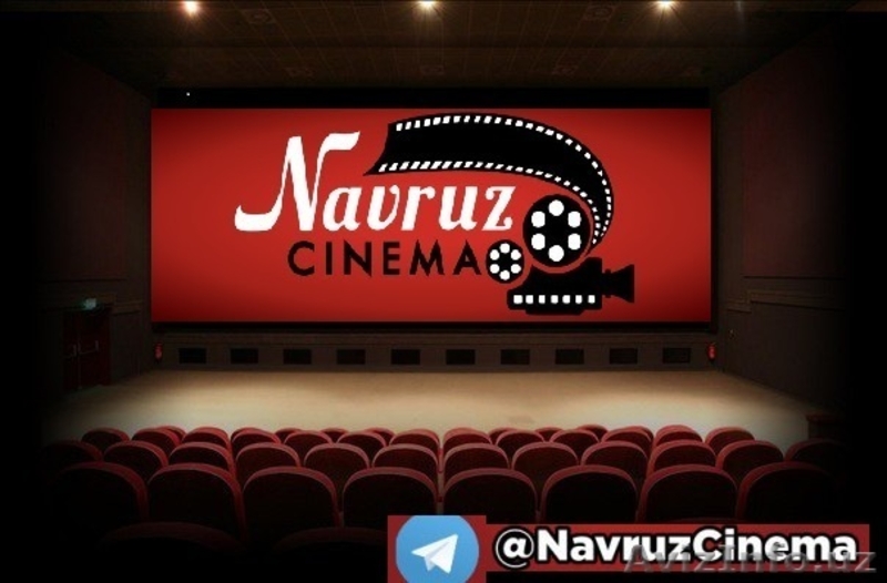 Кинотеатр  - Изображение #3, Объявление #1641515