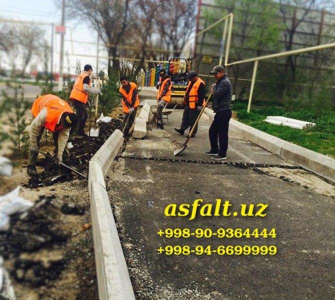 Ремонт дорог и благоустройство территорий в Ташкенте и Таш.области - Изображение #3, Объявление #1621689