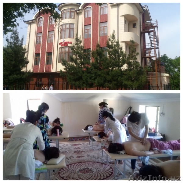 Курсы массажа в Ташкенте. - Изображение #4, Объявление #1500850