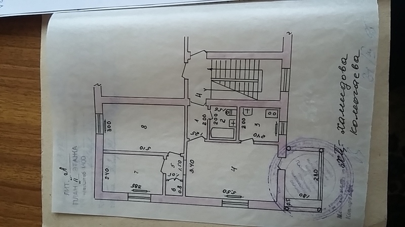 Трёхкомнатная квартира на продажу. - Изображение #3, Объявление #1644959