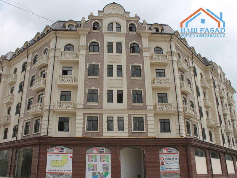 Травертин, алюкабонд, цоколь, оточенто, брусчастка - Изображение #4, Объявление #1645786