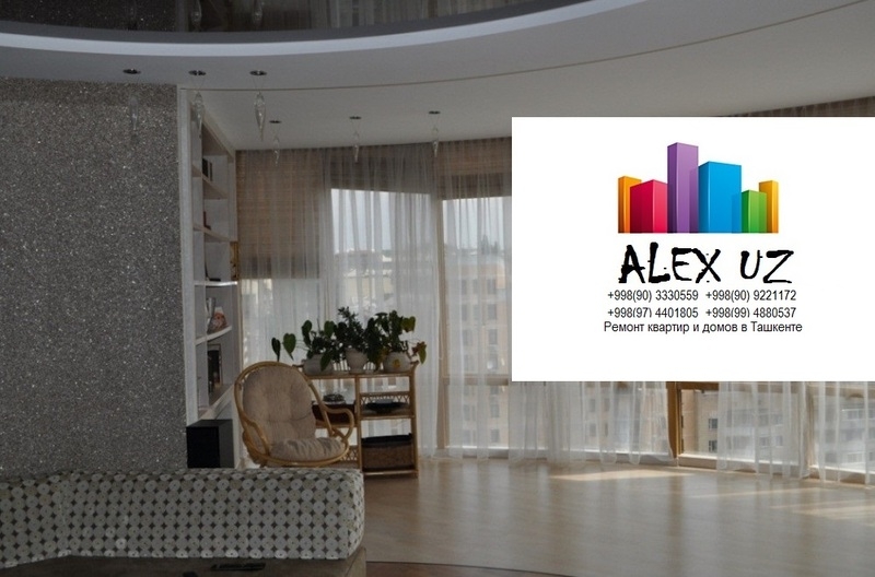 Ремонт квартир от А до Я Фиксированные сроки и стоимость. — Всё вклю - Изображение #3, Объявление #1645879