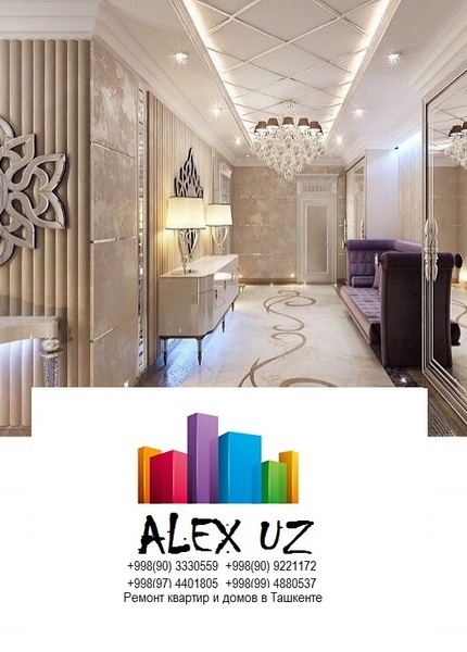 Капитальный ремонт квартир от А до Я Фиксированные сроки и стоимость. — Всё вклю - Изображение #3, Объявление #1645878