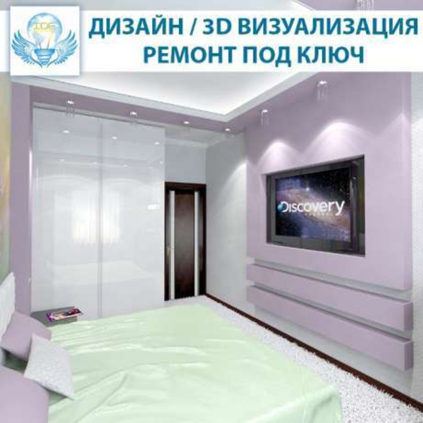 Ремонт квартир, домов, офисов под ключ - Изображение #4, Объявление #1651474