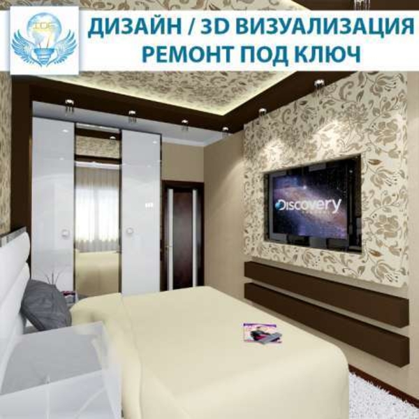 Ремонт квартир, домов, офисов под ключ - Изображение #3, Объявление #1651474