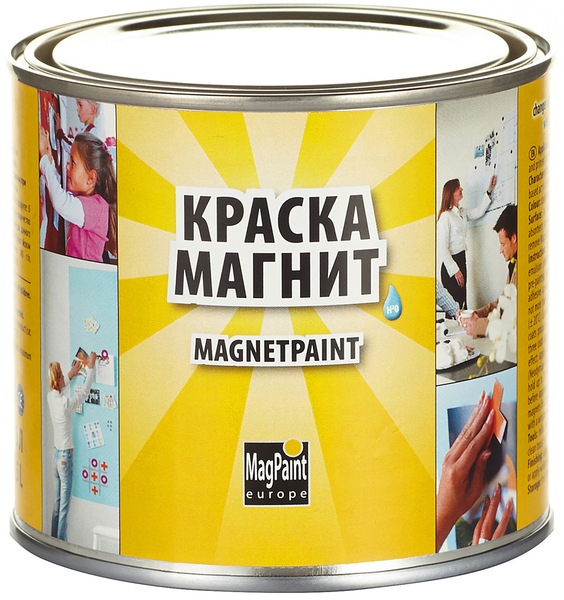 Маркер - Маркерная и Магнитная краска и грунтовка "MAGIC PAINTS" - Изображение #5, Объявление #1653070