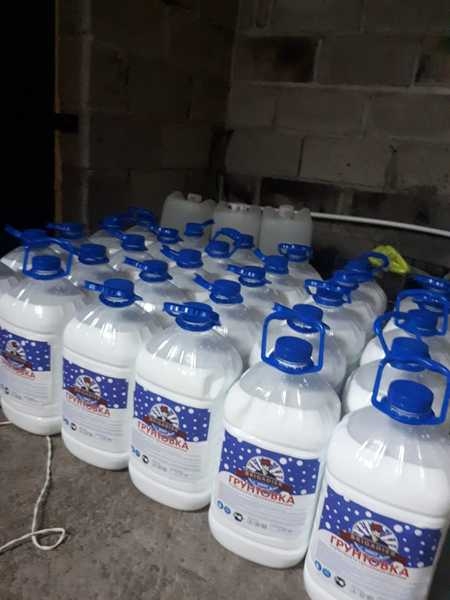 Бизнес: производство водоэмульскионной краски, грунтовки, штукатурок и другое - Изображение #3, Объявление #1655013