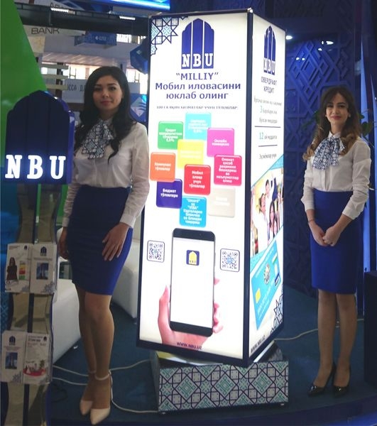 Пилларс - реклама нового поколения! - Изображение #5, Объявление #1656619