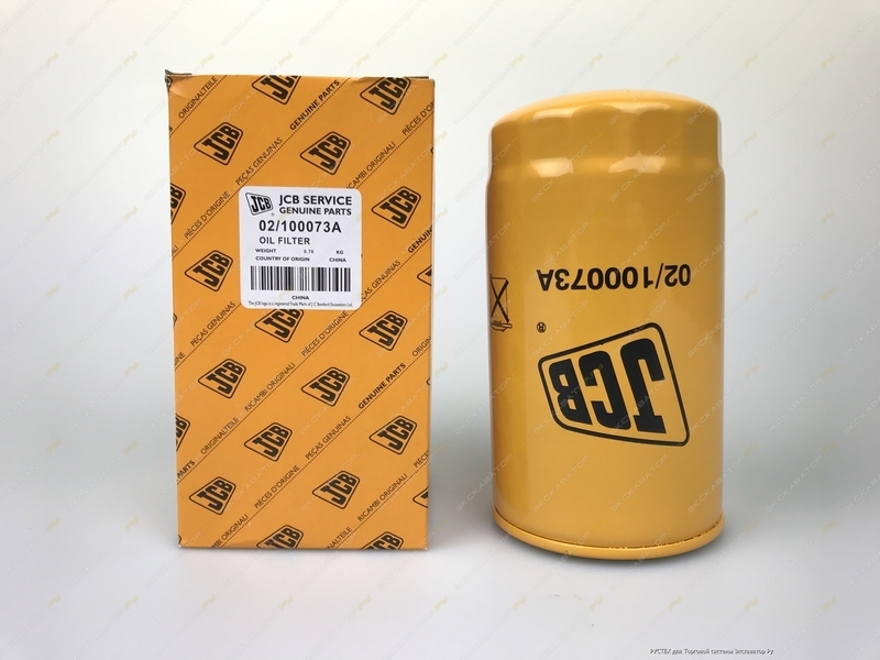 Запчасти к технике JCB.CAT.KOMATSU.John Deere  - Изображение #4, Объявление #1664224