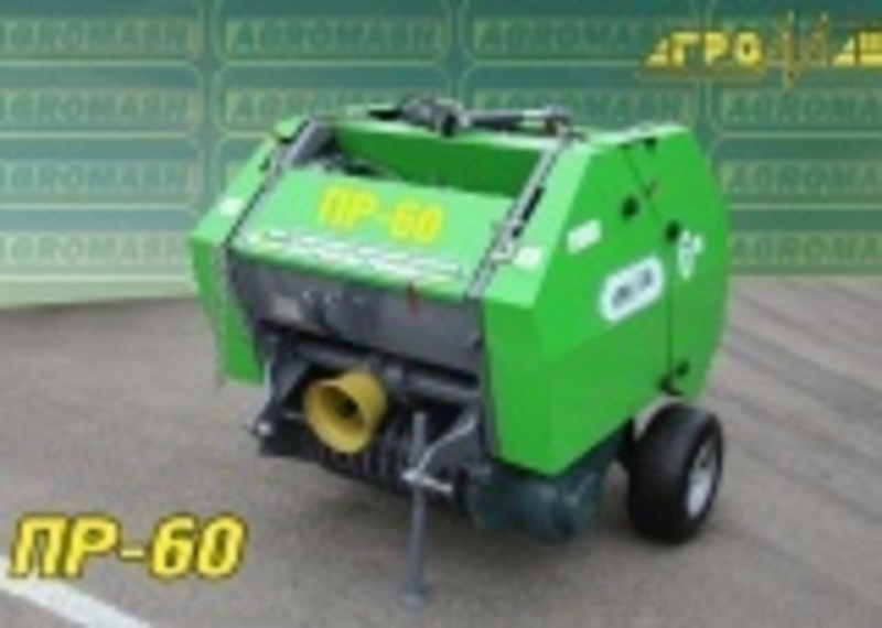 Пресс Подборщик Рулонный - Изображение #3, Объявление #1663374