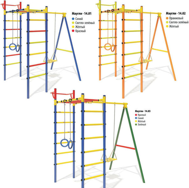 Спортивные и спортивно-игровые комплексы  - Изображение #2, Объявление #1664009