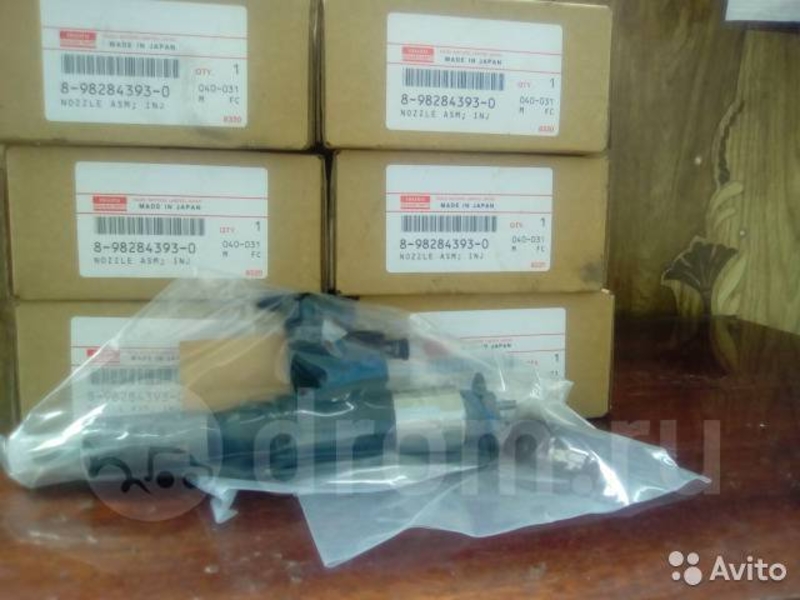 Форсунки ISUZU  - Изображение #3, Объявление #1668045