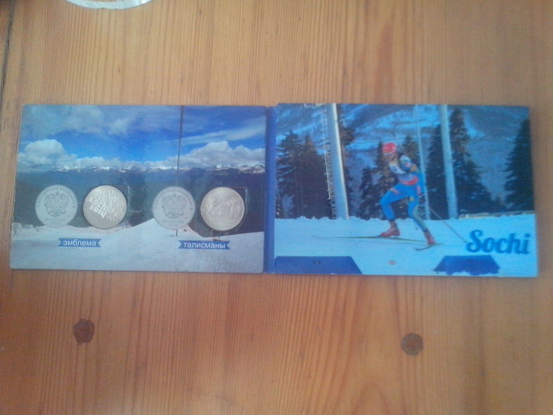 Продаю Альбом с памятными монетами и купюрой ОИ 2014 г! - Изображение #2, Объявление #1650287