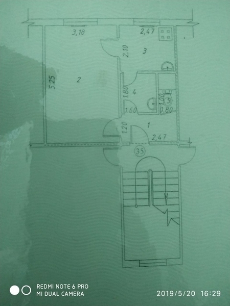 Срочно продам квартиру на Катартале - Изображение #6, Объявление #1669159