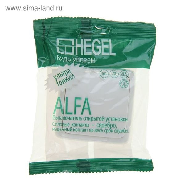 Серия розеток и выключателей  ALFA slim  открытой установки - Изображение #4, Объявление #1227456